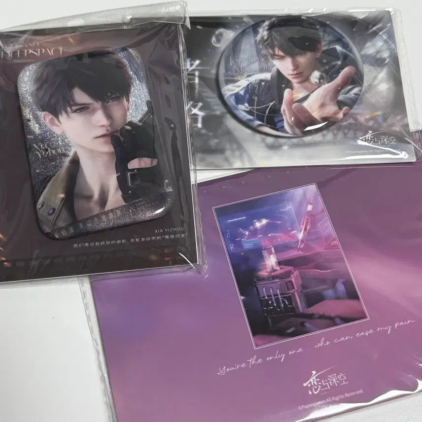 [BUNJANG] Love and Deepspace Hwaju Can Badge Pin Button Postcard Set / 러브앤딥스페이스 하우주 캔뱃지 핀버튼 엽서