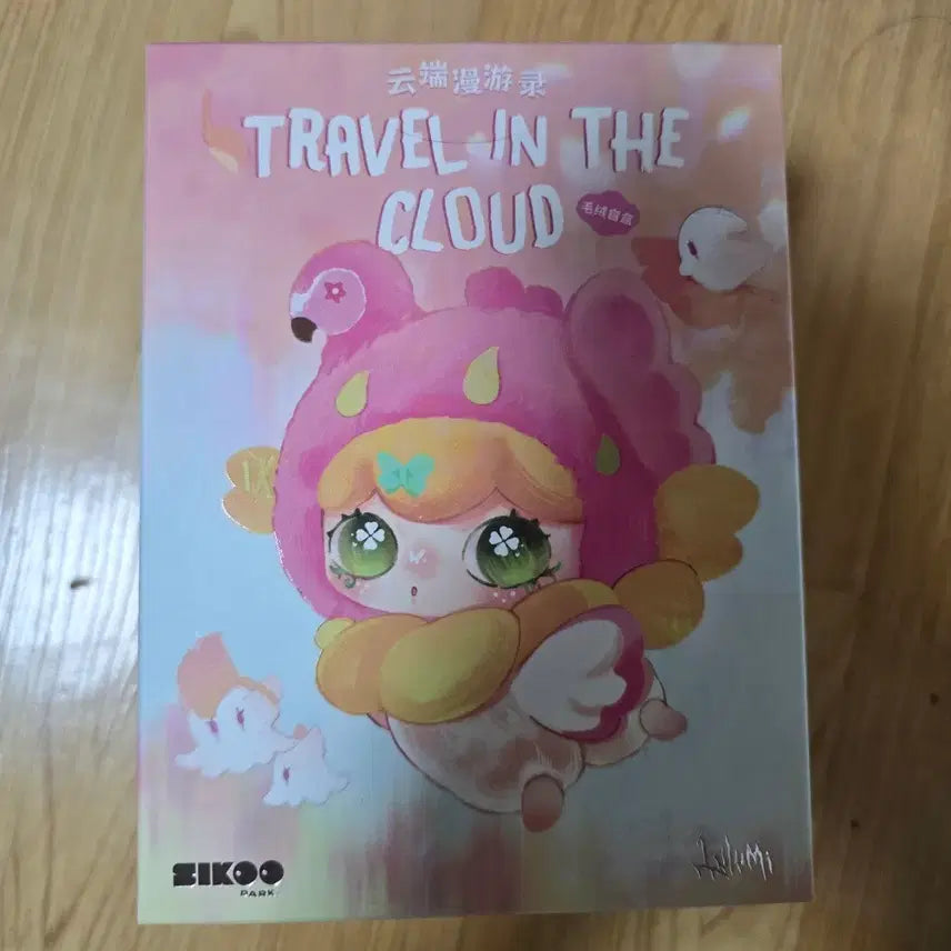 [BUNJANG] Rurumi Cloud Travel Series Plush / 루루미 구름여행 시리즈 인형