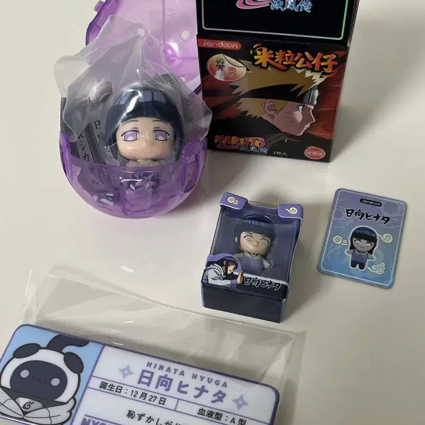 [BUNJANG] Naruto Hinata Merchandise Set / 나루토 굿즈 히나타 세트
