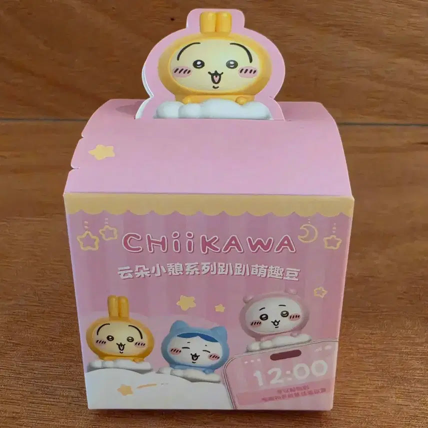 [BUNJANG] Cheekawa Usagi Cloud Hipper / 먼작귀 치이카와 구름히퍼 우사기