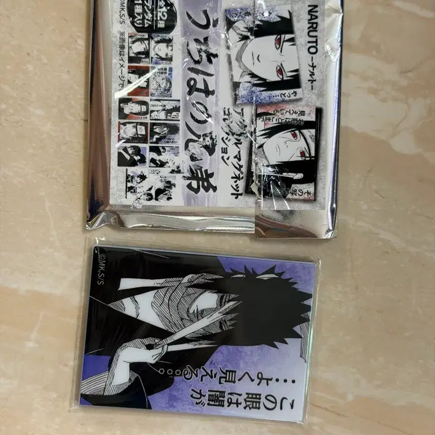 [BUNJANG] Jump Shop Naruto Akril Magnet - Sasuke / 점프샵 나루토 아크릴 마그넷