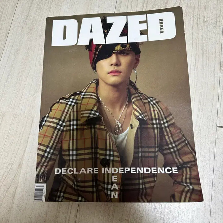 [BUNJANG] Dean Magazine Bundle / 딘 Dean 잡지 일괄