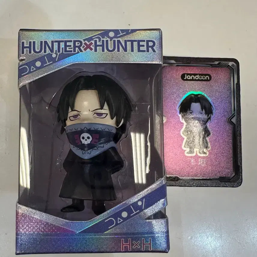 [BUNJANG] Hunter x Hunter Feitan Big Rice Grain Figure / 헌터헌터 빅쌀알 쌀알 피규어 페이탄 양도