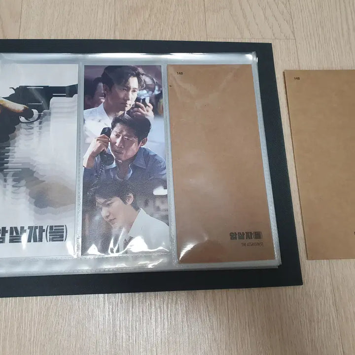 [BUNJANG] Assassination TTT CGV No.148 / CGV No.148 암살자(들) TTT 판매 합니다.
