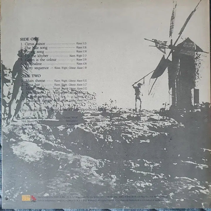 [BUNJANG] Pink Floyd - More LP / PINK FLOYD - MORE LP