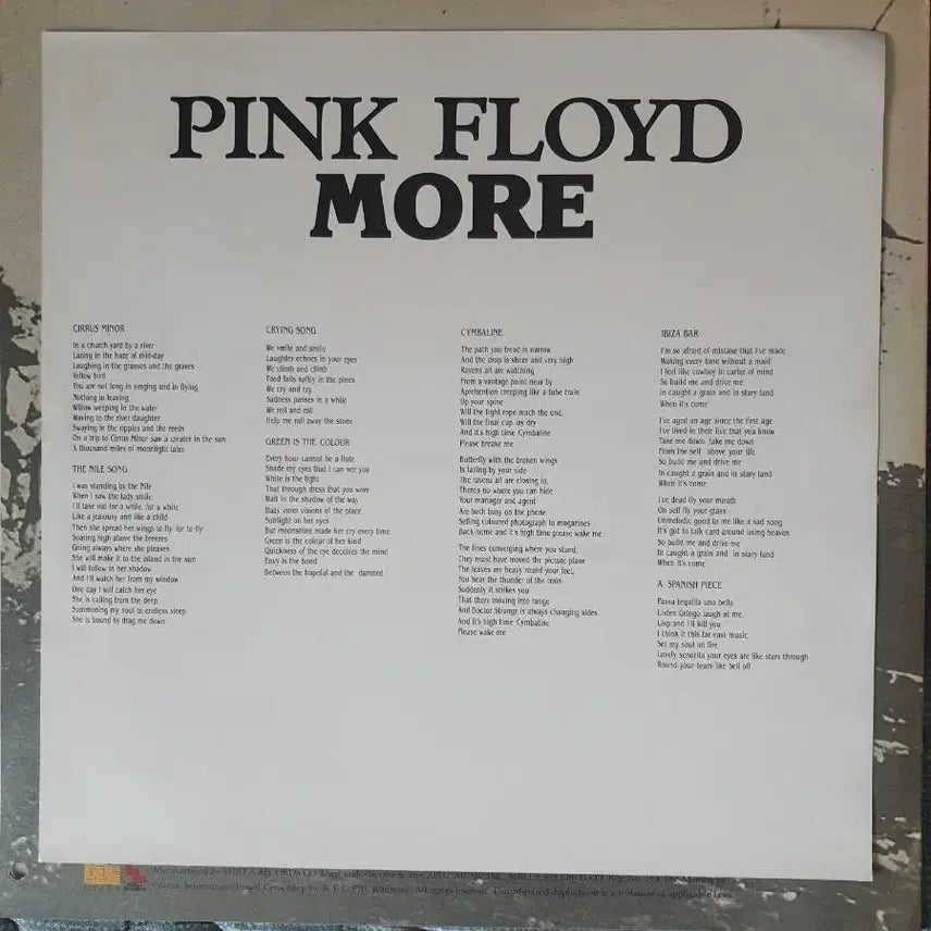 [BUNJANG] Pink Floyd - More LP / PINK FLOYD - MORE LP