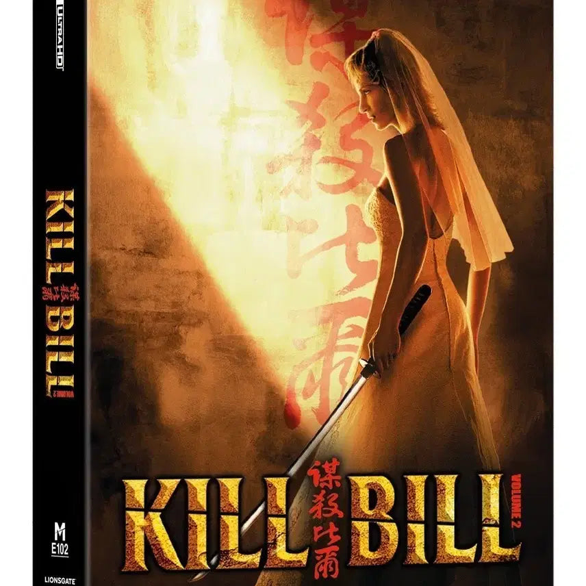 [BUNJANG] Manta Lab Kill Bill Vol. 2 4K UHD Lenticular Blu-ray Limited Edition / 만타랩 킬빌 2 4K 더블렌티 블루레이 한정판