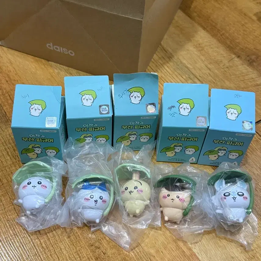 [BUNJANG] Chiikawa "Monjyakwi" Umbrella Figure Complete Set (Sealed) / 치이카와 먼작귀 우산 피규어 미개봉 풀세트
