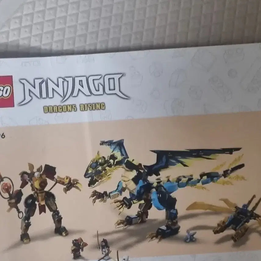 [BUNJANG] LEGO Ninjago 71796 / 레고 닌자고 71796