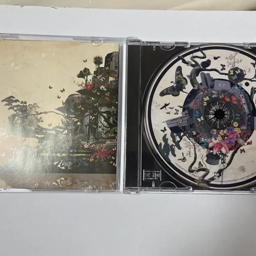 [BUNJANG] Jitteng 1st Album / 짙은 1집 짙은 앨범