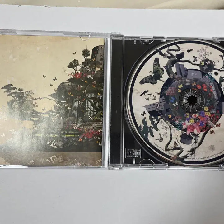 [BUNJANG] Jitteng 1st Album / 짙은 1집 짙은 앨범
