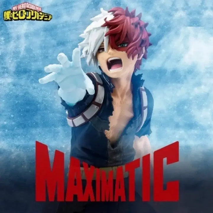 [BUNJANG] Shoto Mashimatic Figure / [최저가] 쇼토 매시매틱