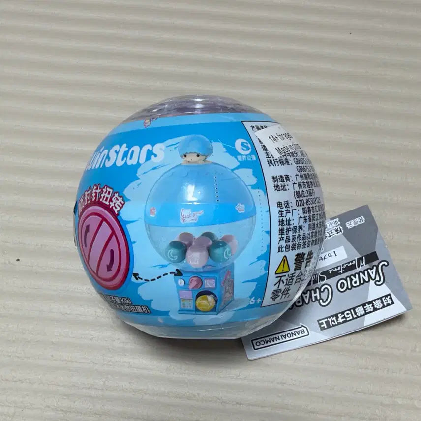 [BUNJANG] Sanrio Kiki Gacha Machine Miniature Toy / 산리오 키키 가챠뽑기 가챠