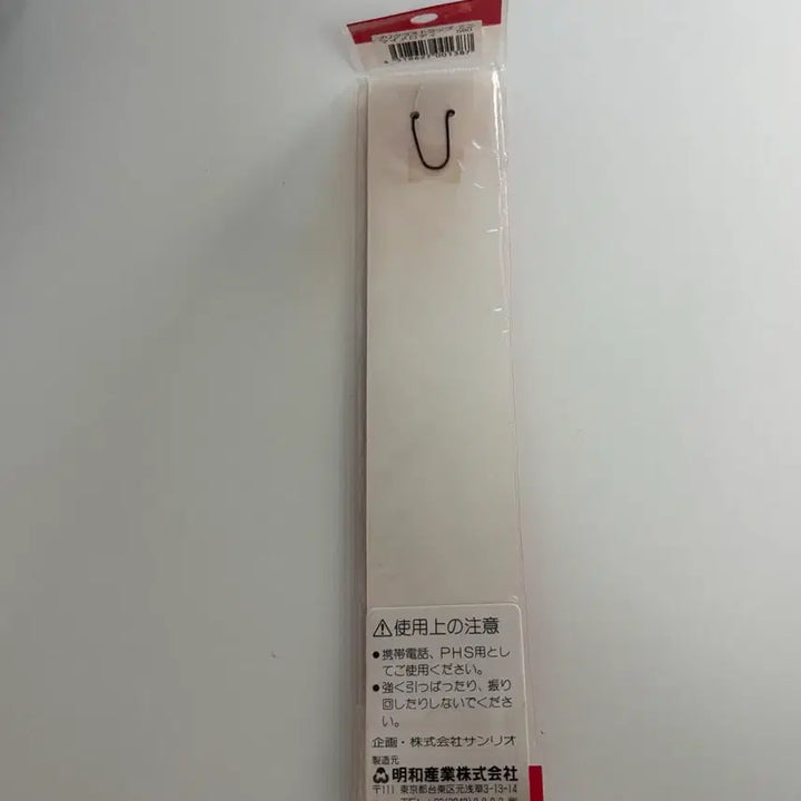 [BUNJANG] Classic Red My Melody Strap / 고전빨간마이멜로디 빨마 스트랩