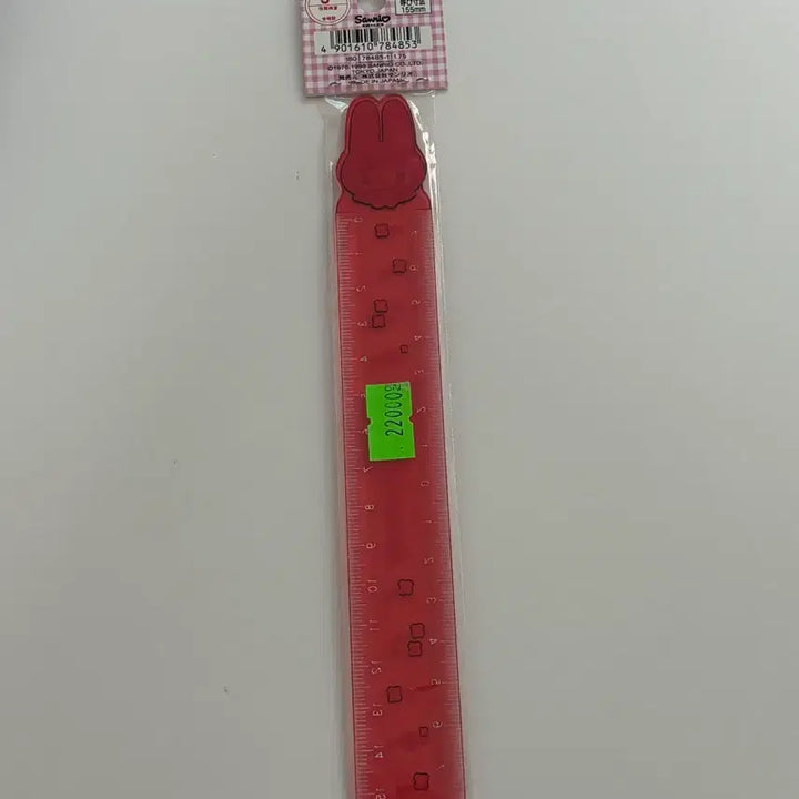 [BUNJANG] Vintage My Melody Red Ruler / 고전빨간마이멜로디 빨마 자