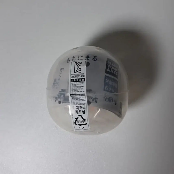 [BUNJANG] Mochinimel Cat Mini Figure Goods / 동물가챠 모찌니멀 고양이 미니피규어 굿즈