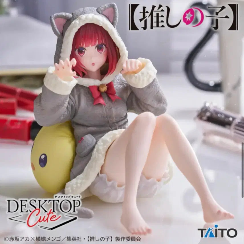 [BUNJANG] Taito Pushicoco Desktop Cute Figure / 타이토 푸시코노코 데스크탑 큐트 피규어