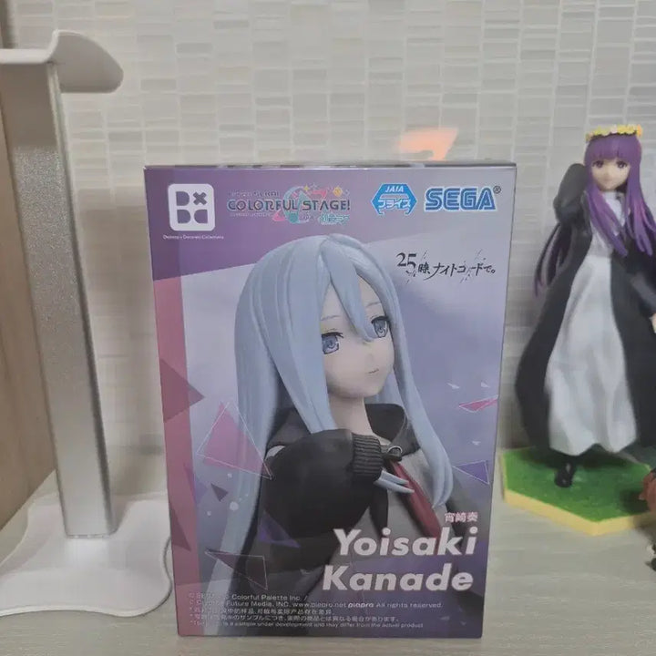 [BUNJANG] Project Sekai Yoisaki Kanade DX Figure / 프세카 요이사키 카나데 피규어