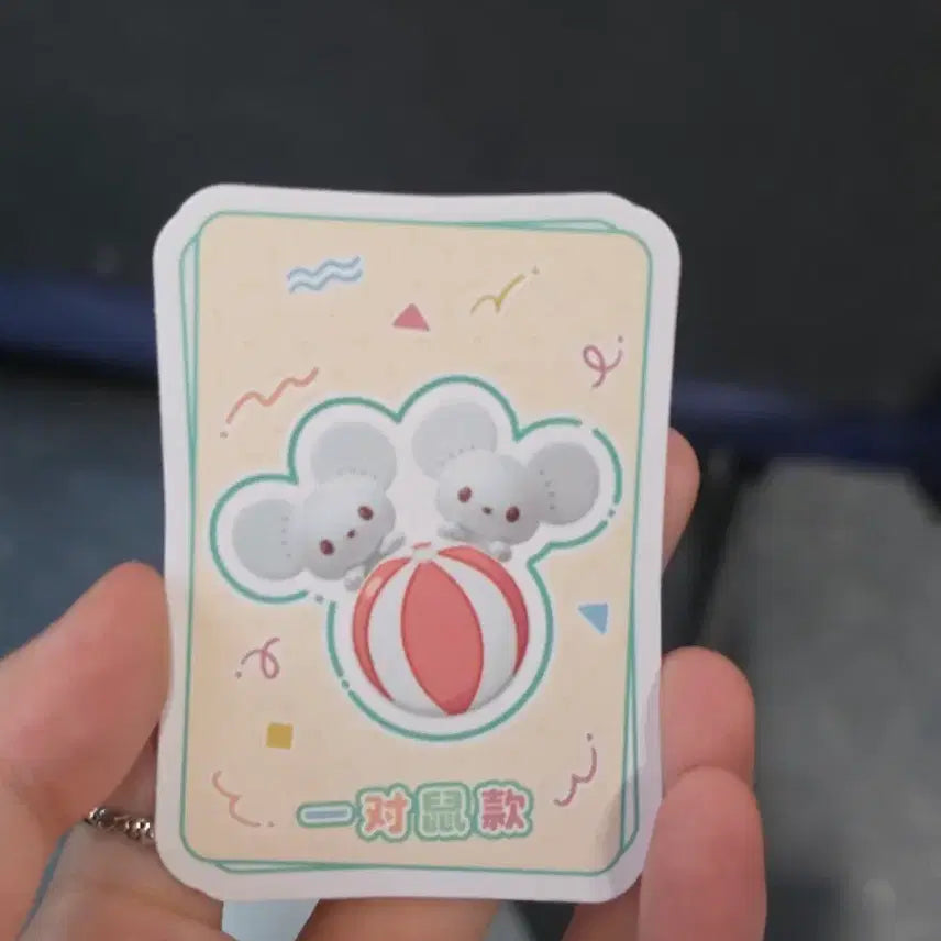 [BUNJANG] Pokemon Hyper Durizoo Pocket Piece Holly Box Hyper Figure / 포켓몬스터 히퍼 두리쥐 포켓피스 홀리박스 히퍼피규어