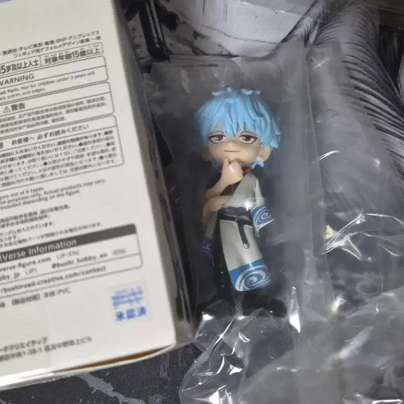 [BUNJANG] Gintama Gintoki Palverse Figure (Sealed) / 은혼 긴토키 팔버스 미개봉