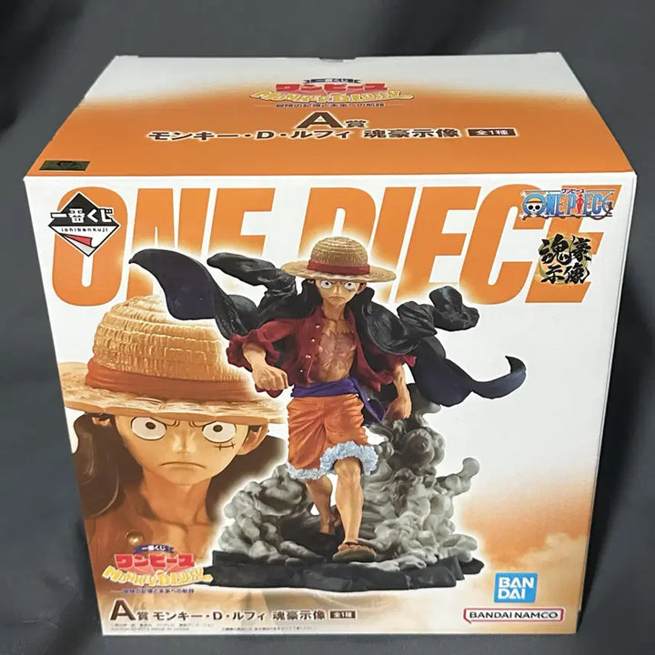 [BUNJANG] One Piece Monkey D. Luffy A Prize Figure (Sealed) / 미개봉) 원피스 제일복권 몽키 D 루피 A상 피규어