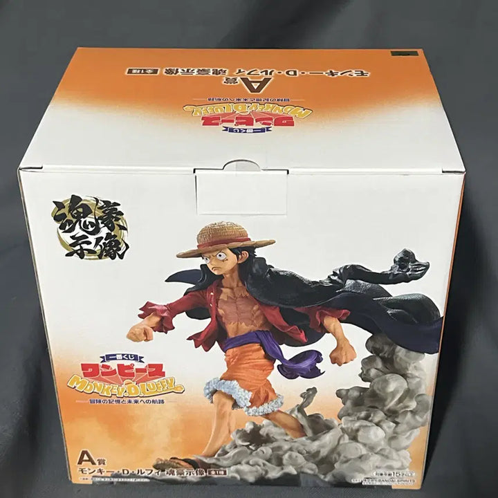 [BUNJANG] One Piece Monkey D. Luffy A Prize Figure (Sealed) / 미개봉) 원피스 제일복권 몽키 D 루피 A상 피규어