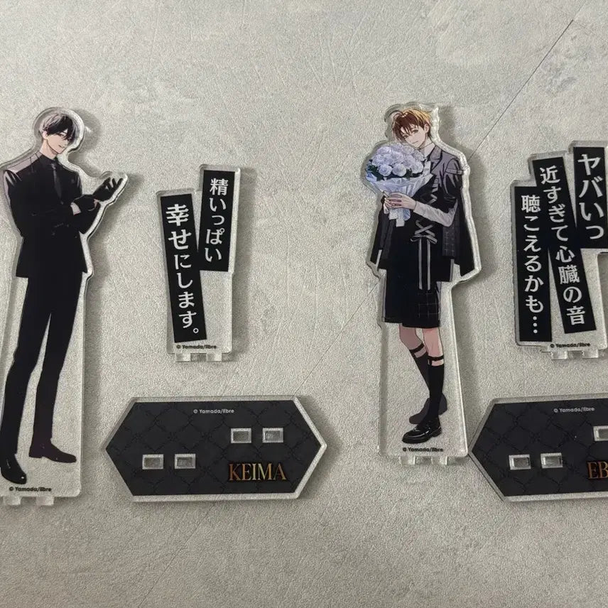 [BUNJANG] Tashiro Ebara Acrylic Stand Bundle Set / 타시로 너란 녀석은 타시로 에비하라 아크릴 일괄