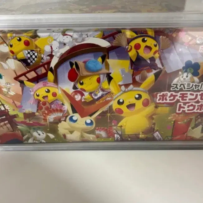 [BUNJANG] Pokemon Center Tohoku Special Box / 토호쿠 판매합니다
