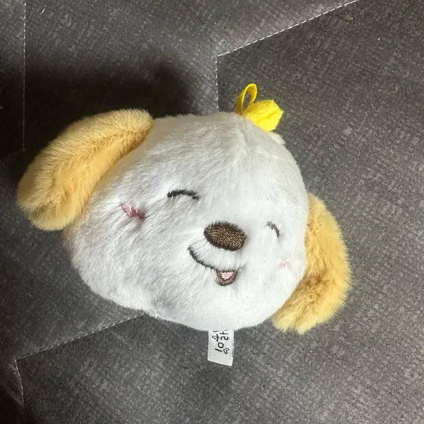[BUNJANG] Shanghai Menglong Plush Doll / 상하이 멍룡이 인형