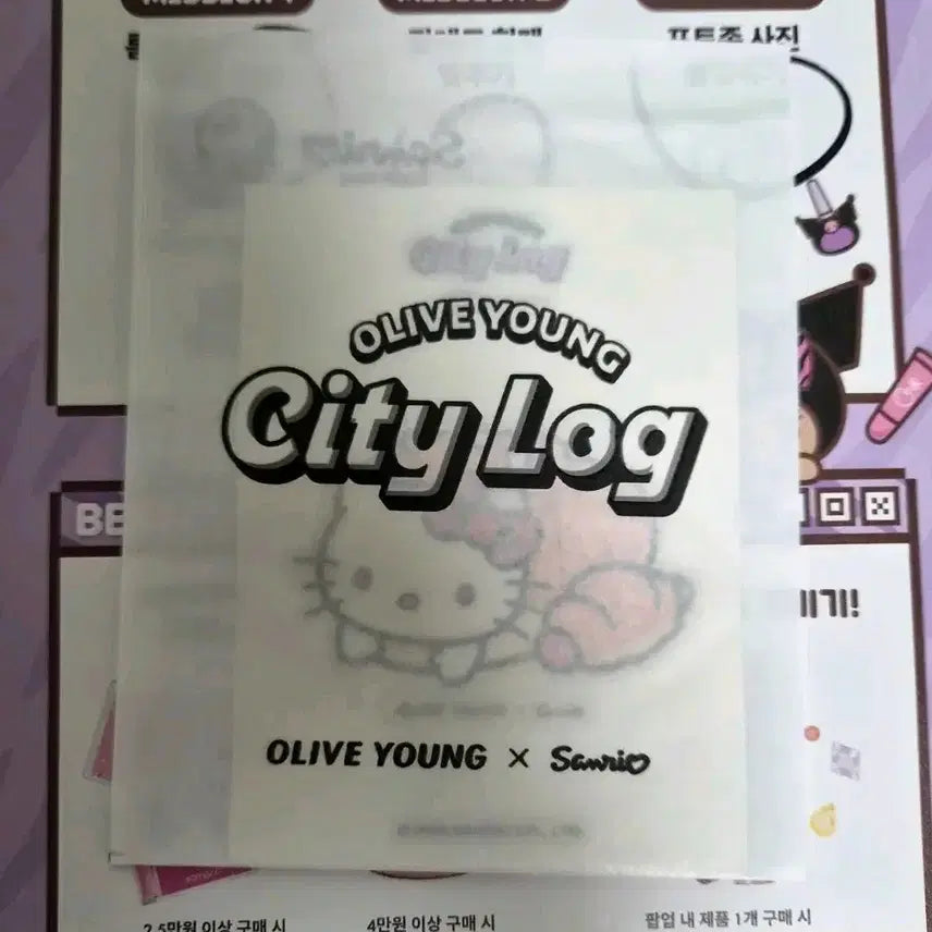[BUNJANG] Olive Young Hello Kitty Large Removable Seal Ttibusil / 올리브영 헬로키티 대왕 리무버블씰 띠부씰 대전 소금빵