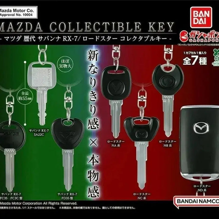 [BUNJANG] Mazda RX-7 FD3S Gacha / 마쓰다 RX-7 FD3S 가챠