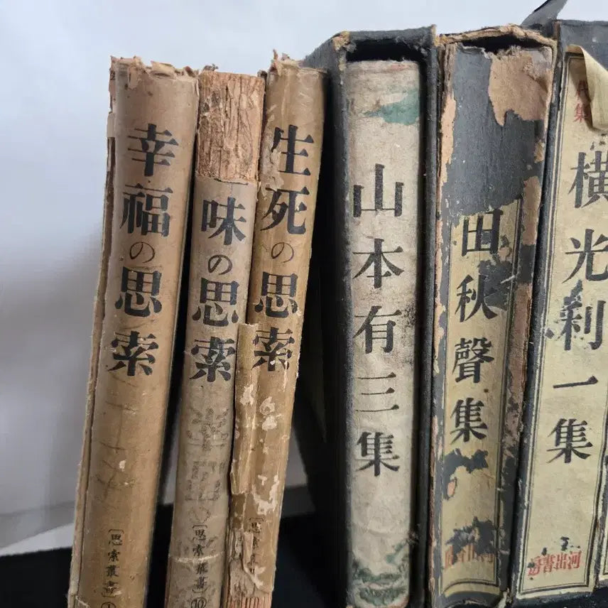 [BUNJANG] Japanese Pre-War &amp; Wartime Books Bundle (1930s-1940s) / 일제강점기 쇼와시대 일본 고서 일괄 1930~40년대 전쟁전 옛날책 문학 연감