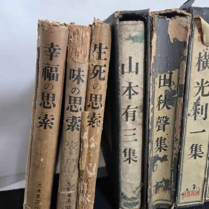 [BUNJANG] Japanese Pre-War &amp; Wartime Books Bundle (1930s-1940s) / 일제강점기 쇼와시대 일본 고서 일괄 1930~40년대 전쟁전 옛날책 문학 연감