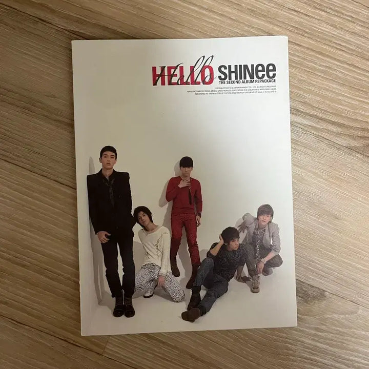 [BUNJANG] SHINee 2nd Repackage Album / 샤이니 2집 리패키지 앨범