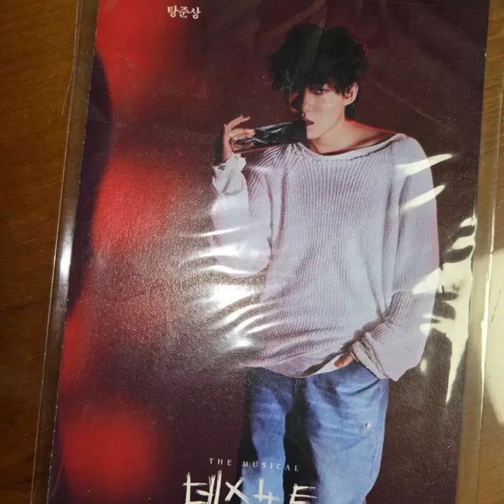[BUNJANG] Death Note The Musical Accordion Postcard / 뮤지컬 데스노트 아코디언 엽서