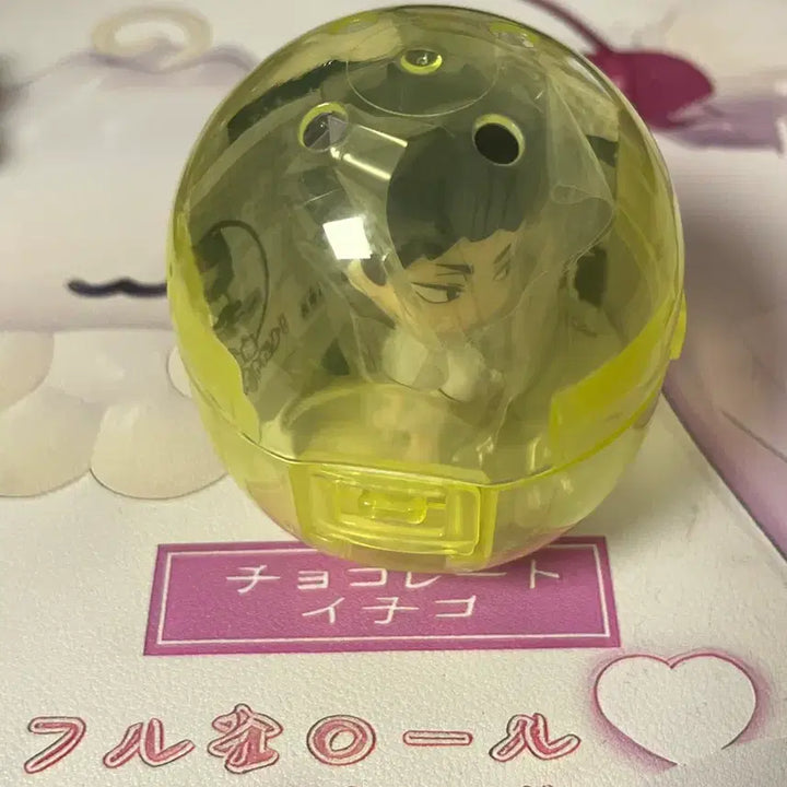 [BUNJANG] Haikyuu Akaashi Keiji "Look Back" Gacha Figure / 하이큐 아카아시 뒤돌아봐줘 가챠