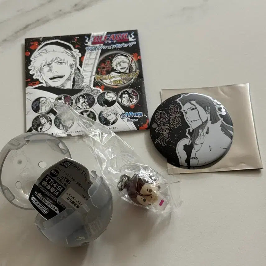 [BUNJANG] Bleach Aizen Jump Shop Can Badge Bundle / 블리치 아이젠 점프샵 캔뱃지, 메지루시 일괄