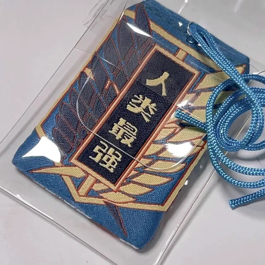 [BUNJANG] Attack on Titan Levi Ackerman Omamori Amulet Strap / 진격의거인 리바이 병장 오마모리 부적 스트랩