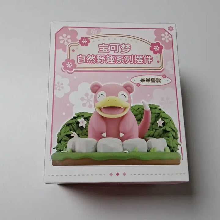 [BUNJANG] Pokemon Slowpoke Figure Merchandise / 포켓몬스터 야돈 피규어 굿즈