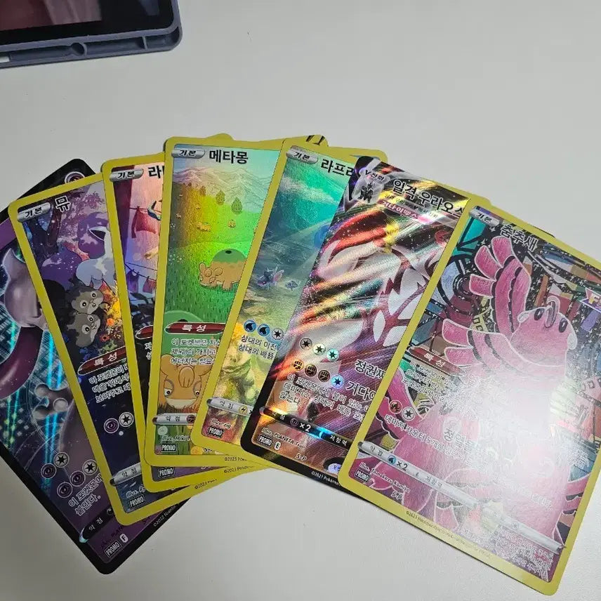 [BUNJANG] Pokemon Card Fusion X Wild King Ditto &amp; Mewtwo Bundle Set / 포켓몬 카드 퓨전 엑스 야생의 왕 메타몽 뮤츠