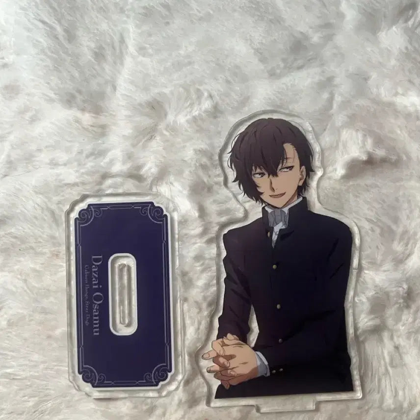 [BUNJANG] Osamu Dazai Acrylic Stand / 다자이 오사무 아크릴