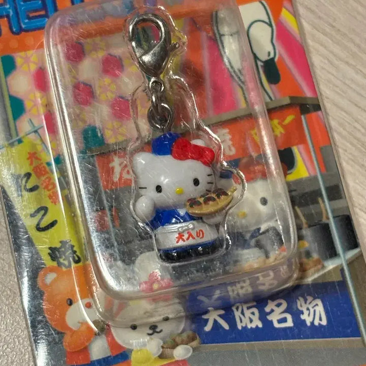 [BUNJANG] Takoyaki Kitty Strap Box Set / 타코야키 키티스트랩 박스형
