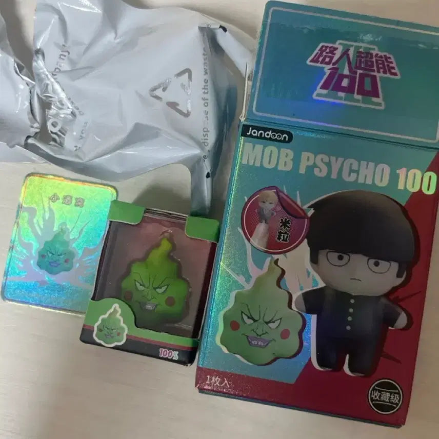 [BUNJANG] Mob Psycho 100 Ekubo Rice Grain Figure / 모브사이코 쌀알피규어 에쿠보