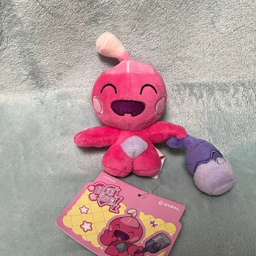 [BUNJANG] Pokemon Early Champ Mascot Keyring Plush / 포켓몬스터 어리짱 마스코트 키링 인형
