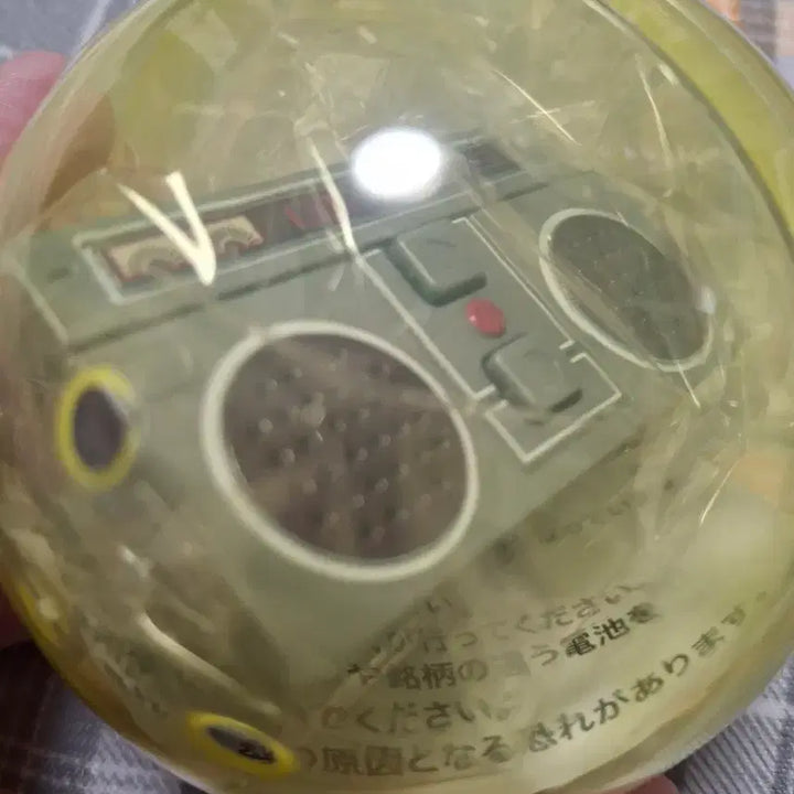 [BUNJANG] Retro Radio Mini Voice Recorder Cassette Gacha / 레트로 라디오 가챠 판매