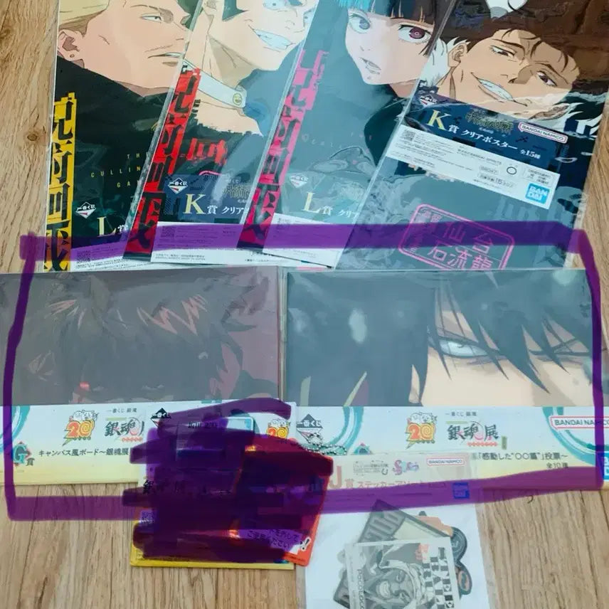 [BUNJANG] Gintama Shinsuke Takasugi Canvas Board - Prize G / 은혼 쿠지 하위 G상 신스케 캔버스 보드