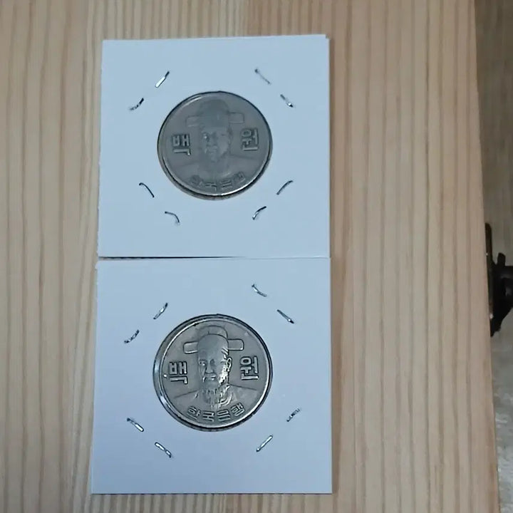 [BUNJANG] 1974 South Korean 100 Won Coin Bundle Set (2 Coins) / 한국은행 1974년 100주 2개일괄 사용제