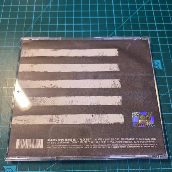 [BUNJANG] BIGBANG MADE Album E Full Set (Excludes Photocard &amp; Puzzle Ticket) / 빅뱅 메이드 앨범 e