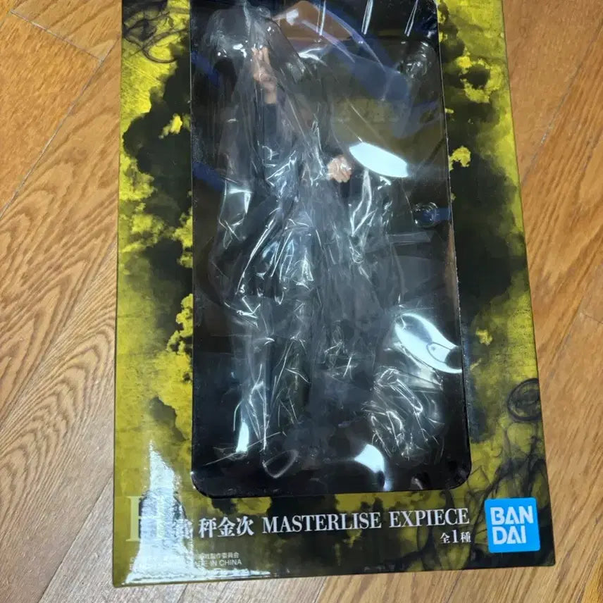 [BUNJANG] Jujutsu Kaisen Hakari Kinji Figure / 주술회전 H상 하카리 킨지 피규어