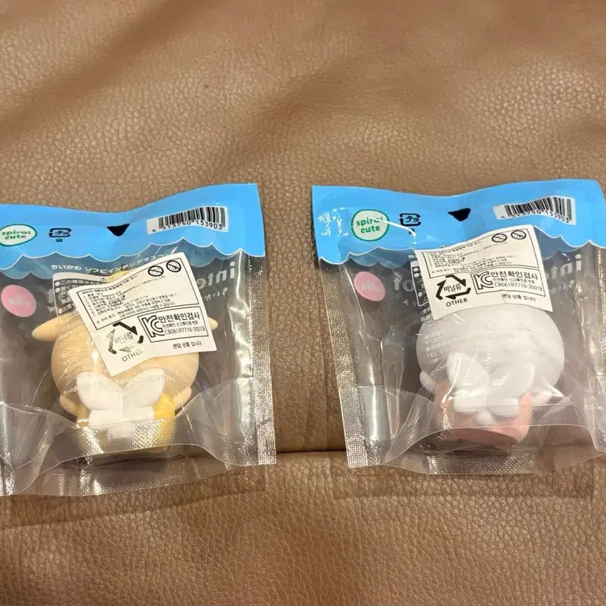 [BUNJANG] Chiikawa Usagi Hachiwari Figurine Magnet Set / 먼작귀 우사기 하치와레 치이카와 피규어 마그넷 세트